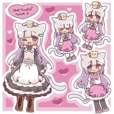 maid style ➜ pyoko