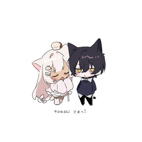 toashi &amp; tsukiyo ➜ ElfsGetmP2